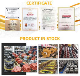 Guangzhou Tieqi Construction Machinery Co., Ltd. कारखाना उत्पादन लाइन