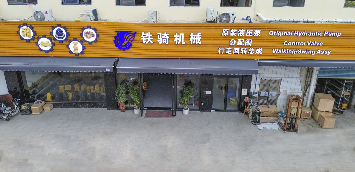 चीन Guangzhou Tieqi Construction Machinery Co., Ltd. कंपनी प्रोफाइल