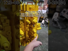 कोमात्सु pc200-7 नियंत्रण वाल्व 723-46-20401 723-46-20402 723-46-20403 723-46-20404