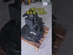 कोमात्सु 120-6 छोटे सिर हाइड्रोलिक पंप 708-1L-00070 708-1L-00032