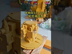 CAT M315 खुदाई मशीन हाइड्रोलिक पंप 2432-8160 4328160 432-8565 4328565 207-4708