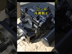 चर विस्थापन हाइड्रोलिक पिस्टन पंप फिट Sany 90R 042 055 075 100 130 180 250