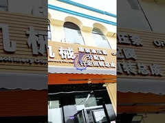 CAT 320D 320C SBS-120 मुख्य हाइड्रोलिक पंप 1733381