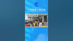 #हाइड्रोलिक पंप#नियंत्रण वाल्व#इंजन#चलाऊ विधानसभा#स्लीविंग मोटर