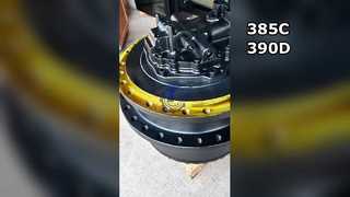 333-2897 353-0589 353-0590 455-2768 455-2769 155-9198 卡फोटो 385C 390D行走总成 行走马达 减速齿轮箱终传动
