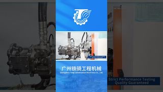 खनन पावरहाउस | वन-स्टॉप हाइड्रोलिक समाधान#खनन उपकरण #हाइड्रोलिक #खननमशीनरी