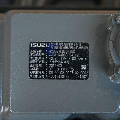 टिकाऊ फोर्कलिफ्ट Isuzu 4JG1 इंजन, चार चक्र पानी ठंडा ट्रक इंजन विधानसभा