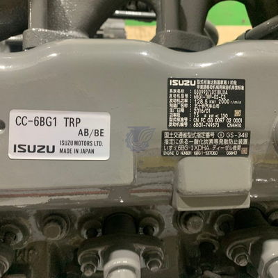 हिताची Zx200 ZX210 ZX230 के लिए Isuzu 6BG1 6BG1T डीजल इंजन असेंबली