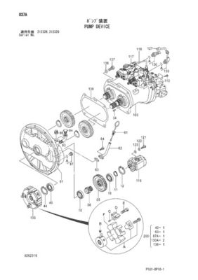 9275113 9275112 हिताची पहिया उत्खनन ZX170W-3 ZX170 हाइड्रोलिक मुख्य पंप के लिए