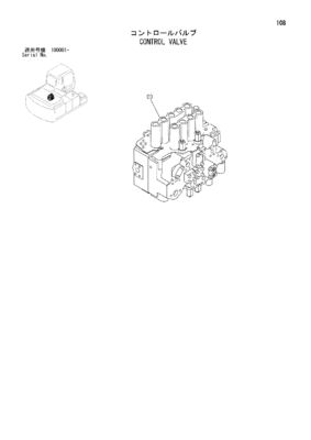 4398652 4454201 4372039 HITACHI ZX200LC ZX200-3G ZX225US ZX240-AMS के लिए खुदाई मशीन हाइड्रोलिक मुख्य नियंत्रण वाल्व निर्माण मशीनरी भागों के लिए उच्च गुणवत्ता मूल