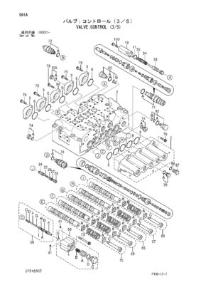 4398652 4454201 4372039 HITACHI ZX200LC ZX200-3G ZX225US ZX240-AMS के लिए खुदाई मशीन हाइड्रोलिक मुख्य नियंत्रण वाल्व निर्माण मशीनरी भागों के लिए उच्च गुणवत्ता मूल