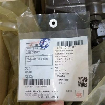 वोल्वो G900 मॉडल G900B G900C फैन मोटर फैन मोटर भारी पार्ट्स आफ्टरमार्केट ट्रैक्टर पार्ट्स 127-36393 वोल्वो मोटर ग्रेडर के लिए VOE12736393 12736393