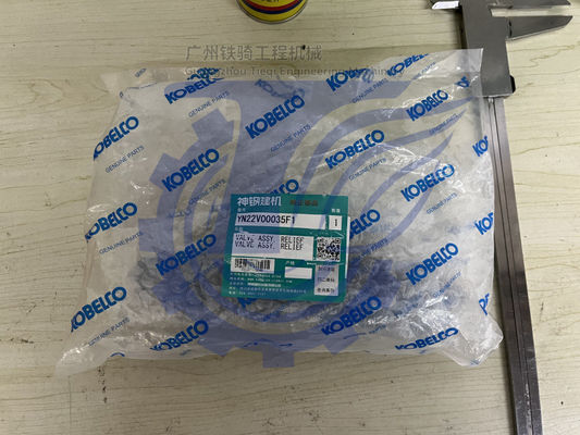 YN22V00035F1 KOBELCO SK210-8 SK260-9 SK350-9 SK350-8 SK170-8 EXCAVATOR PARTS SOLENOID VALVE ओवरलोड रिलीफ KAWASAKI KRBP13C-21 /21B40-15/30A के लिए